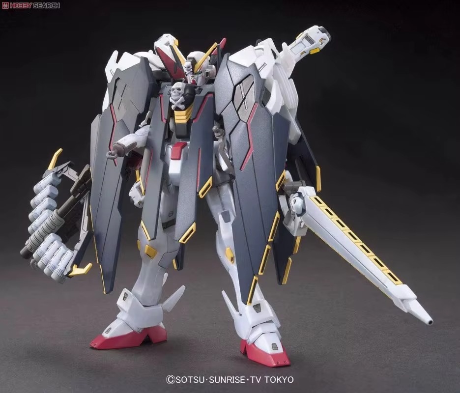 Bandai Model Gundam Hg - Auf Lager: Bandai HG HGBF 035