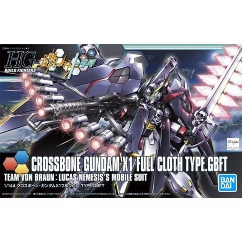 Auf Lager: Bandai HG HGBF 035  – Bandai Model Gundam Hg Bewertung und Preis
