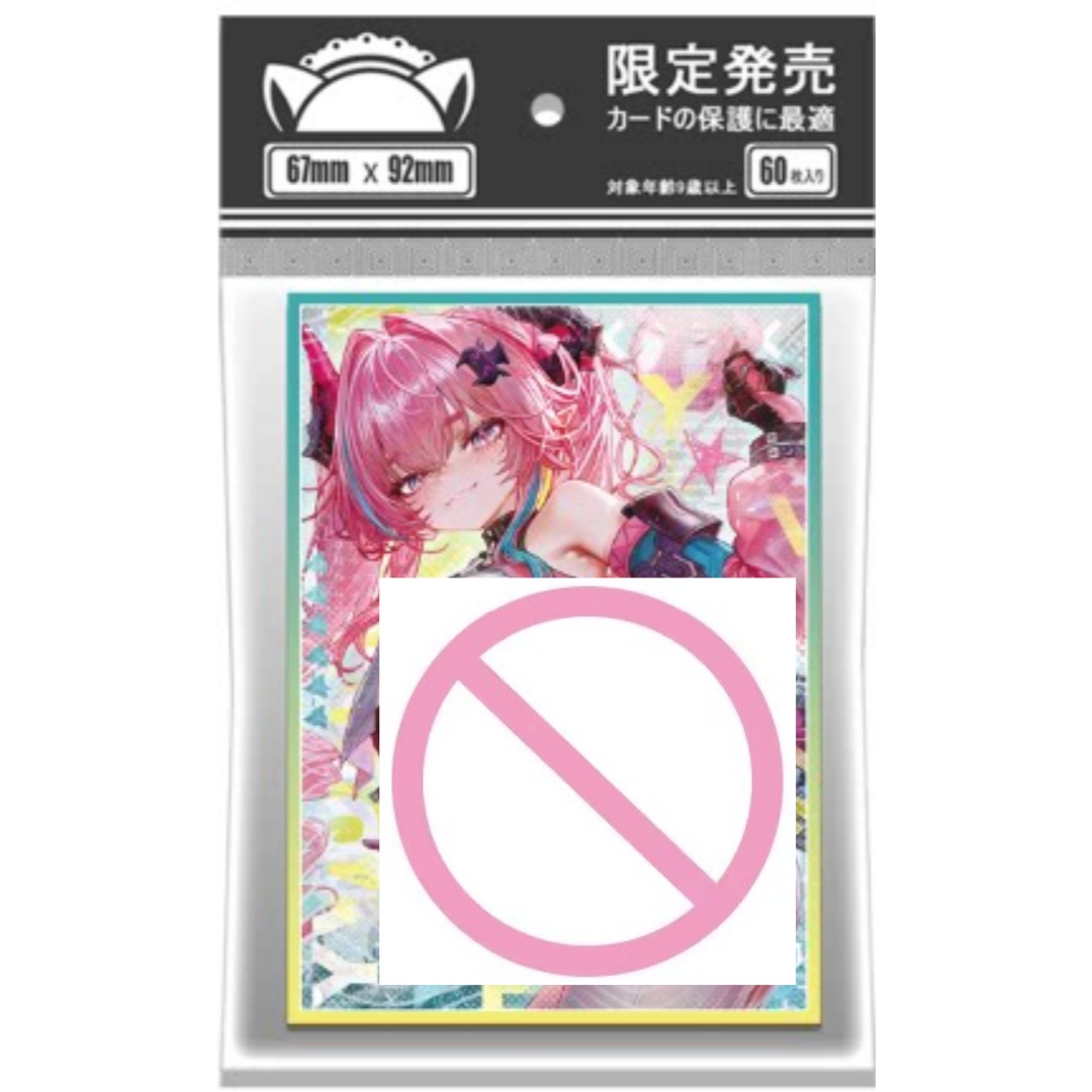 Geeignet für Arknights Game Pe – Card Penny Sleeve Bewertung und Preis