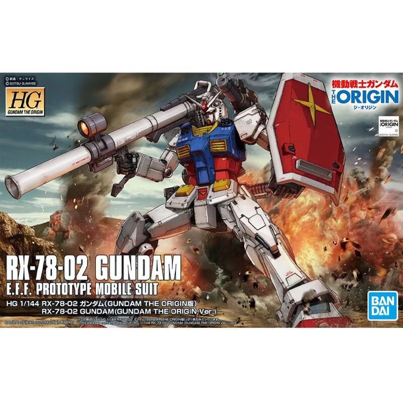 Bandai Original Anime Gundam H – Bandai Model Gundam Hg Bewertung und Preis