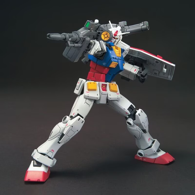 Bandai Original Anime Gundam H – Bandai Model Gundam Hg Bewertung und Preis