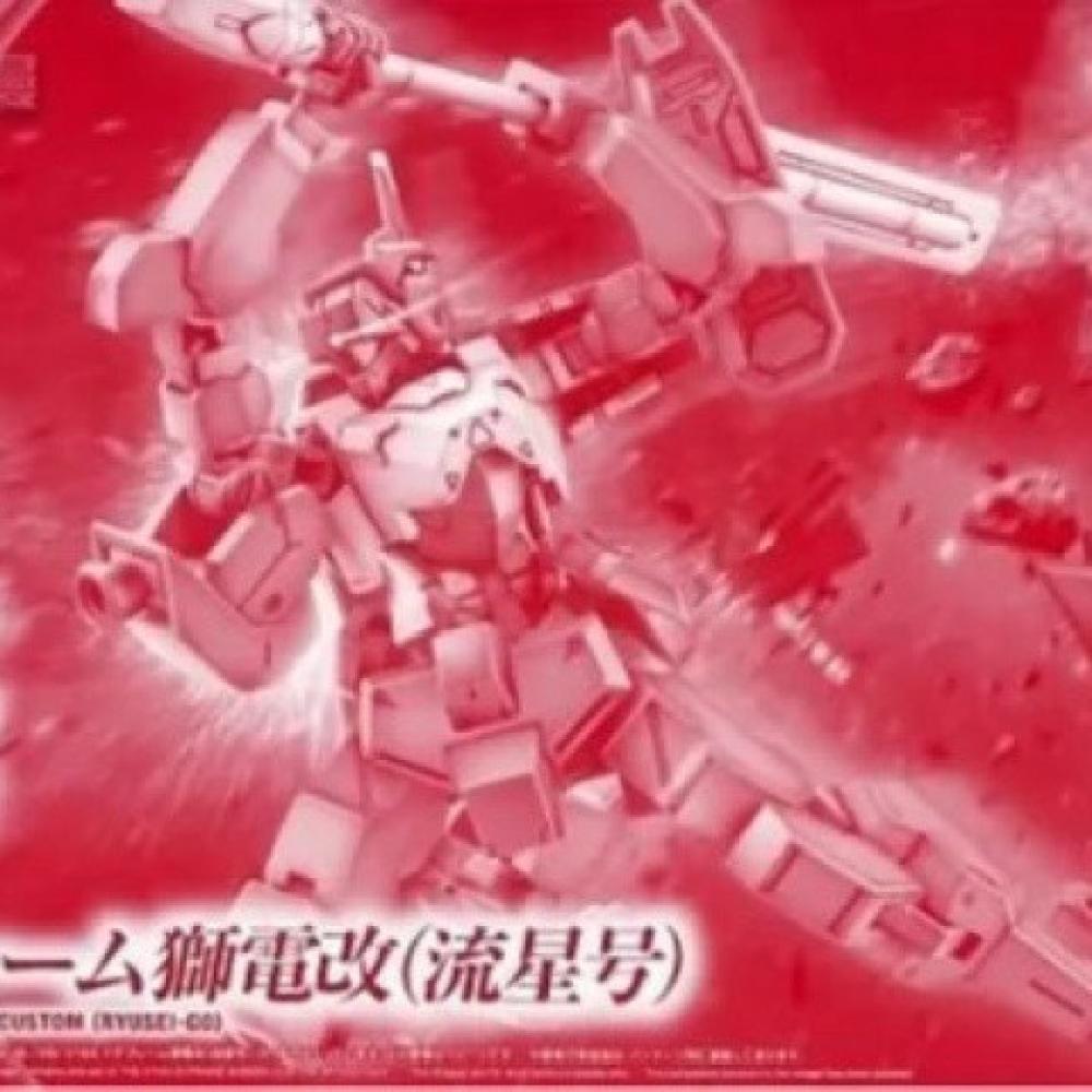 Bandai HG IBO 1/144 STH-16/tc  – Bandai Model Gundam Hg Bewertung und Preis