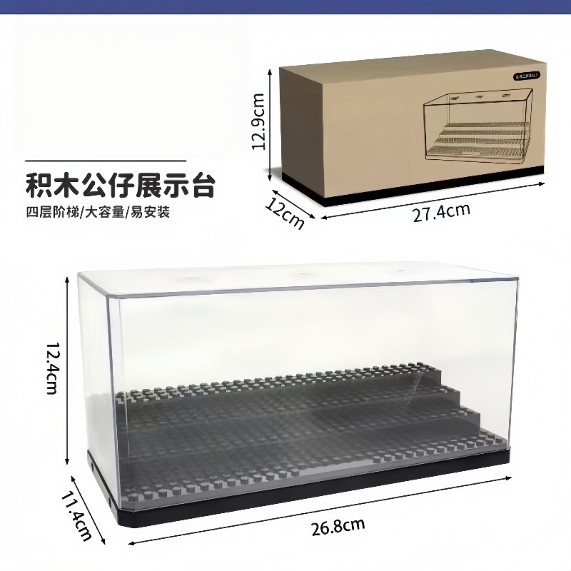 Acryl-Mini-Puppen-Displaybox,  – Building Block Mini Bewertung und Preis